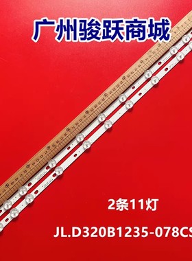 VES315WNDS-2D-N22 VES315WNDB-2D-N01 N02 N03 N04 N11 N12 N21