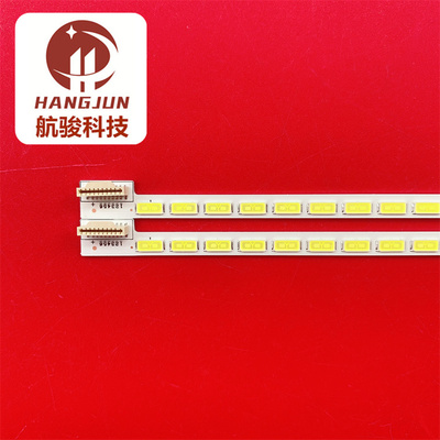 适用海尔LE42A700D LE42A700P3D灯条6922L-0016A配屏LC420EUN灯管