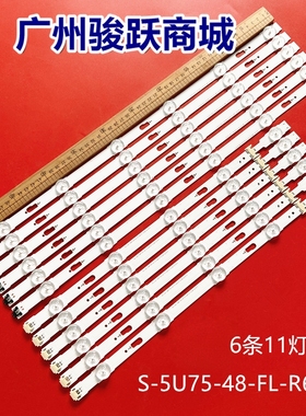 UA48JU6400灯条V5DU-480DCA 480DCB-R1 BN96-34793A 34794A灯珠