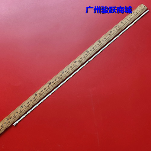 全新适用小米L43M3-AA灯条MI43TV(M43)背光灯H2-BCHIBBI-X0225