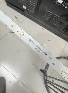 适用创维65E91RD-K灯条7700-665000-D060 RF-AZ650010SP23-0801A2