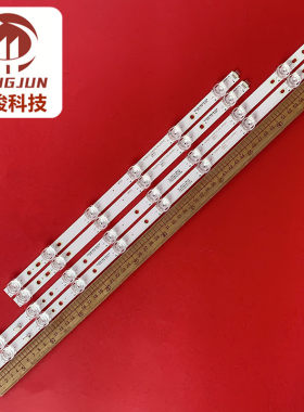 适用TCL 55V2-PR0 O 55F9 55L8灯条GIC55LB170-3030F2.1D-V0.6