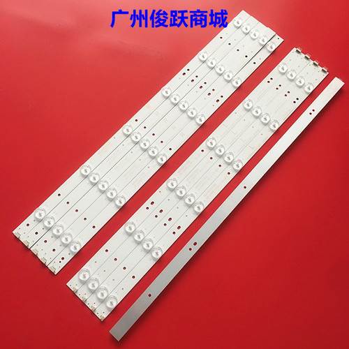 适用长虹LED49C1000n LED49C1080n灯条RF-AC490E30-0601R/L-01 A2