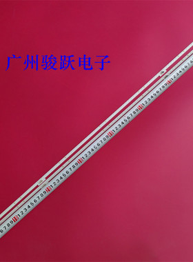 适用TCL 75C2 75C8灯条75HR710S92A0 V0 68-766750-0BE液晶背光灯