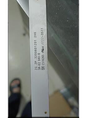 组装32寸液晶电视ZG.ZP.3200601Z01 2X6 3511灯条背光LED铝板