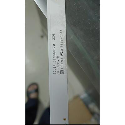 ZG.ZP.3200601Z012X63511灯条