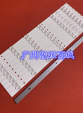 适用松下TH-49DX500C灯条CRH-A493535100668NRev1.0B 10条6灯