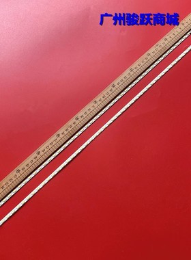 47PFL5007G 47PFL4007G 47LM620T 47LM620S 47LS4100灯条47LS4500