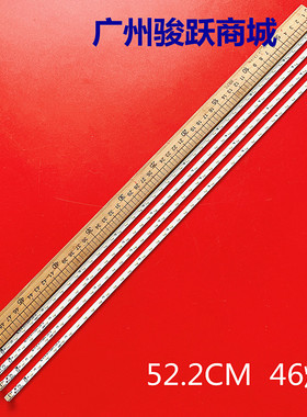 适用 夏普LC-46LE830M灯条 LCD46-NX430A LCD46-LX830A 灯条