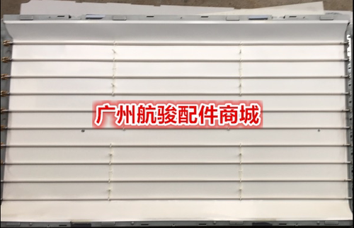 适用创维 42L02RF灯管LCD改LED背光灯条屏 LC420WUN LED改LCD灯条