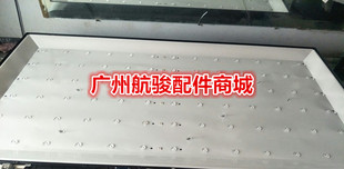 适用长虹LED55d2000i灯条 LED55C2080i 灯条 长虹UD55D6000i灯条