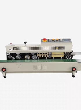 华联封口机FRBM-810I食品茶叶塑料铝箔袋墨轮印字连续自动封口机