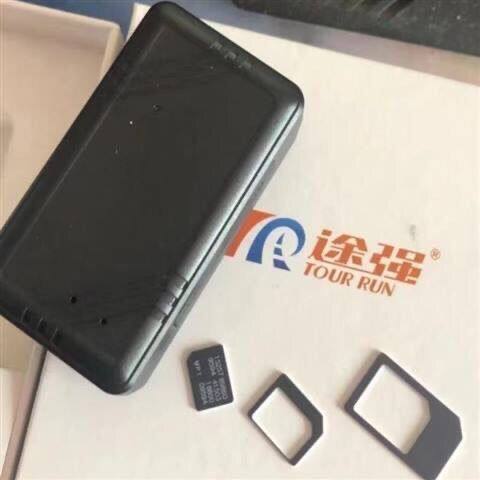 途强在线北斗车载GPS定位器网络卡USB数据转换线接口免安装取电线
