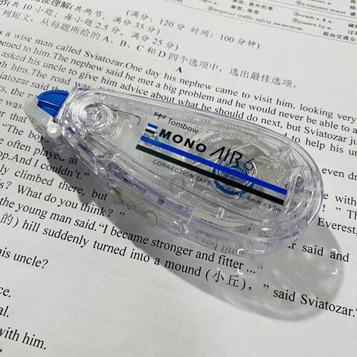 修正带纯透明静音大容量可换芯