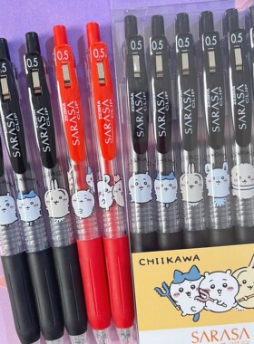 日本zebra斑马新款chiikawa吉伊小八乌萨奇中性笔按动0.5黑色水笔