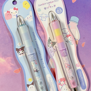 日本PILOT百乐Dr.Grip自动铅笔限定三丽鸥小幽灵联名限定摇摇出芯
