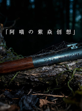 日本TANOOCI塔诺塞TOP限定暗夜黑色中性笔小胖笔檀木笔握礼盒0.5