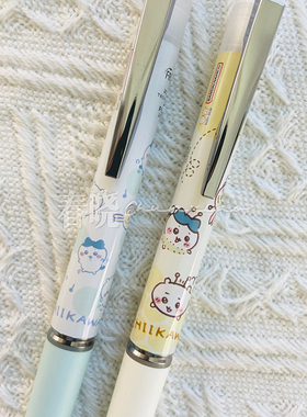 日本sunstar太阳星frixion百乐chiikawa吉伊卡哇限定可擦中性笔