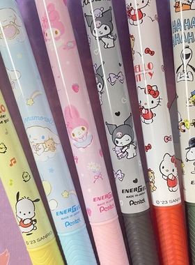 日本pentel派通三丽鸥限定BLN75速干中性笔库洛米美乐蒂限量黑笔