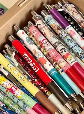 日本Pentel派通限定中性笔三丽鸥哈利波特联名合集春季bln75黑笔