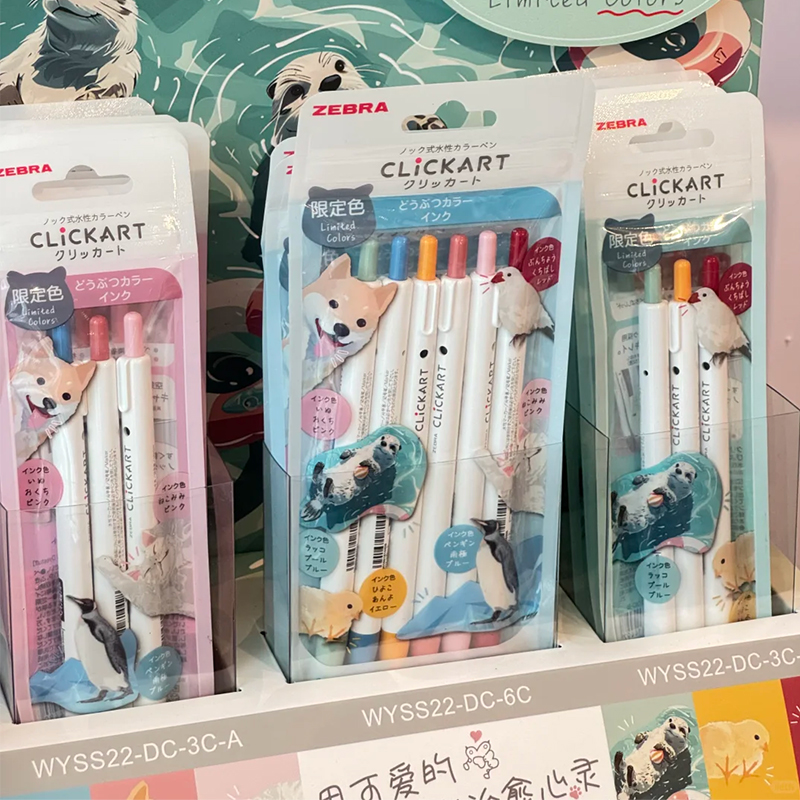 日本ZEBRA斑马clickart动物限定色按动荧光笔水彩笔手账标记重点
