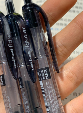 日本UNI三菱signo按动刷题黑色水笔UMN-105学生考试中性笔办公用