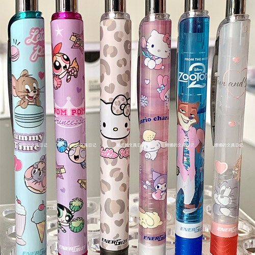 新款日本pentel派通豹纹KT三丽鸥飞天女警疯狂动物城自动铅笔0.5