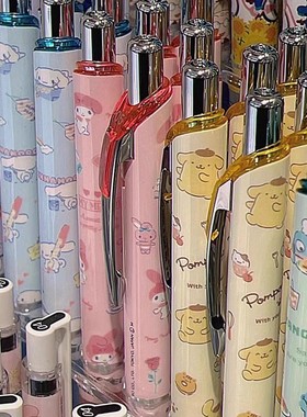 日本pentel派通限定中性笔三丽鸥联名美乐蒂KT玉桂狗丑鱼黑色笔