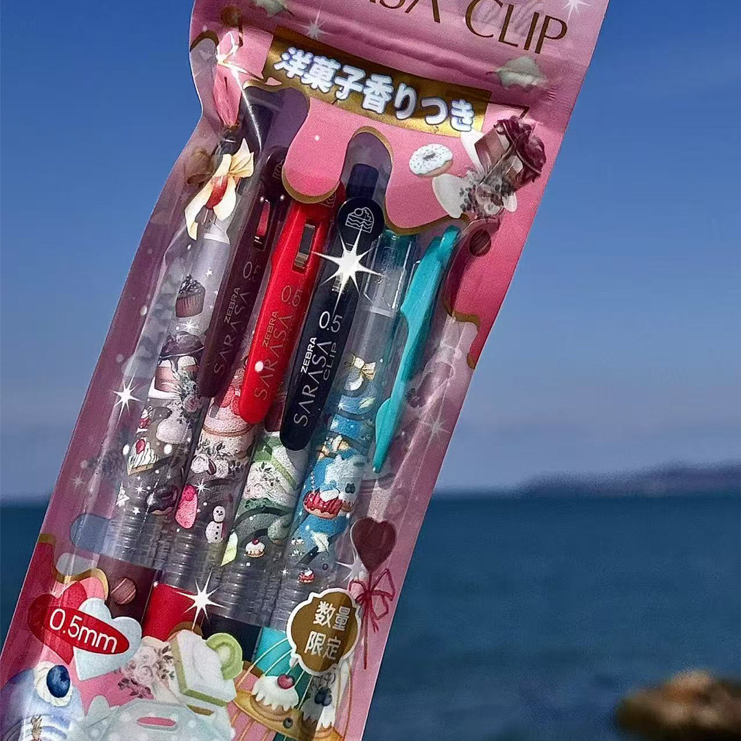 新款日本ZEBRA斑马洋果子香味二代黑色按动中性笔套装水笔限量版