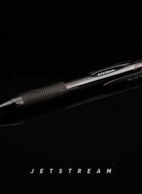 日本三菱JETSTREAM圆珠笔签字速干中油SXN-157S顺滑红蓝黑色0.7mm