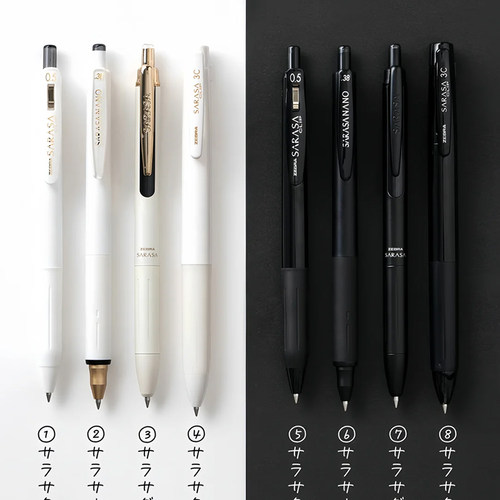 新款日本zebra斑马黑白限量款SARASA MONOCHROME限定中性笔套装