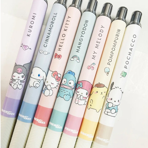 日本按动黑色速干磨砂感中性笔