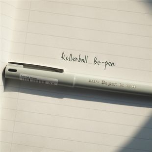 黑偏绿的独特颜色 日本斑马BE100大容量签字笔 学生中性笔针管头