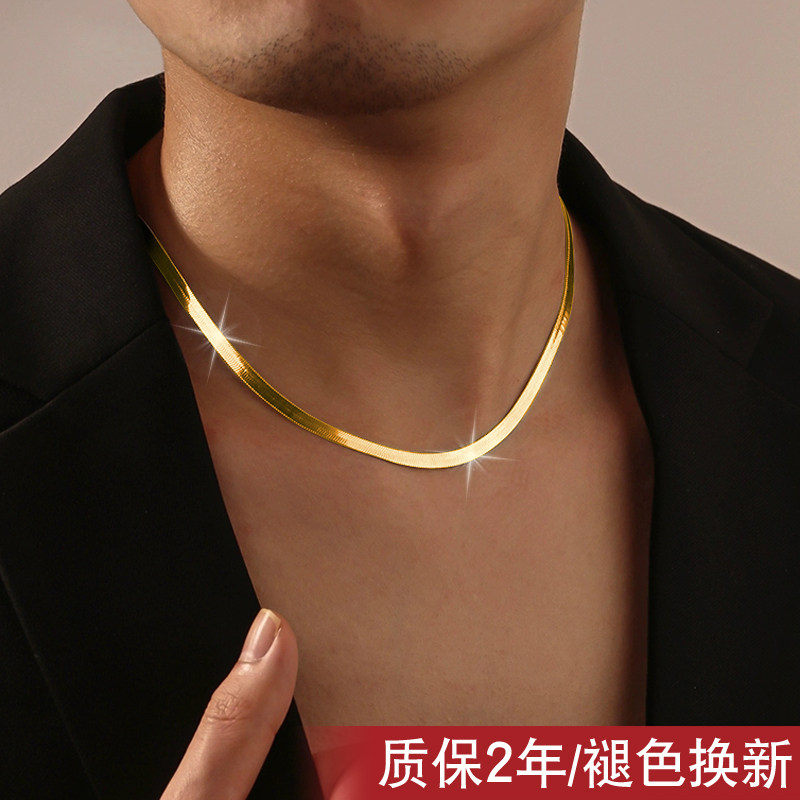 蛇骨链项链女金色颈链高级感锁骨链男轻奢小众镀金刀片链2025新款