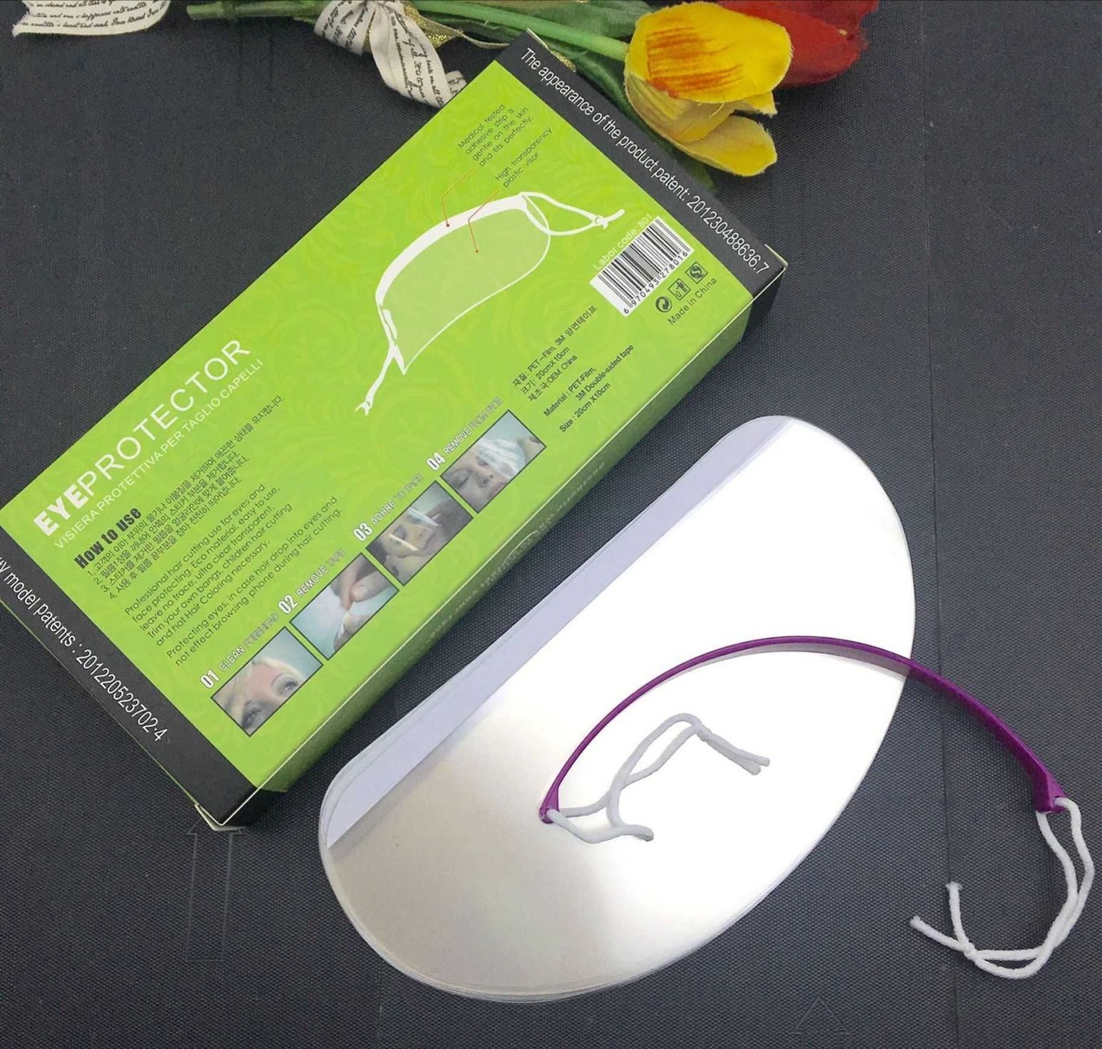 fxszb一次性刘海面贴胶片美发剪