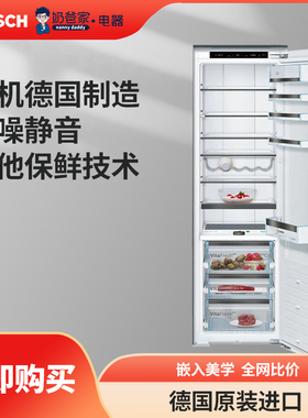 德国BOSCH博世8系嵌入式冷藏冰箱KIF81HOD0/KIR81AFE0/GIN81HNE0