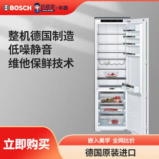 德国BOSCH博世8系嵌入式 KIR81AFE0 GIN81HNE0 冷藏冰箱KIF81HOD0