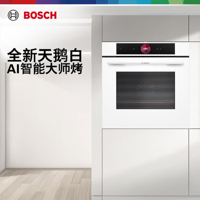 博世HBG7764W1W嵌入式电烤箱