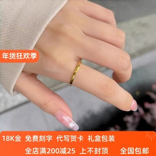 18K金多切面菱形戒指女AU750玫瑰金情侣对戒金色尾戒新款潮