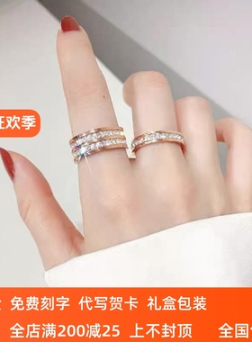 18K金满天星戒指女AU750玫瑰金