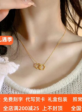 彩金双环竹节项链女AU750玫瑰金