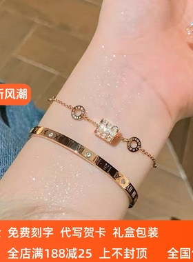 18K金罗马小蛮腰手链女