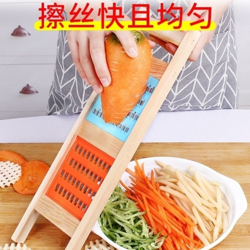 家用厨房多功能不伤手刨丝器切菜器萝卜黄瓜土豆片神器