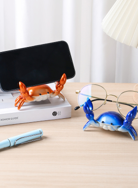 创意多功能螃蟹手机支架桌面摆件可爱闺蜜礼品笔架