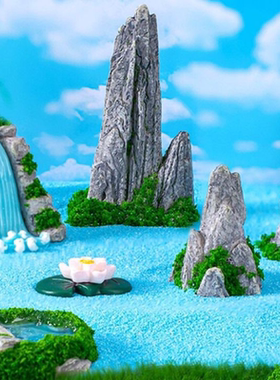 仿真假山水瀑布微景观园艺造景奇石DIY摆件装饰品