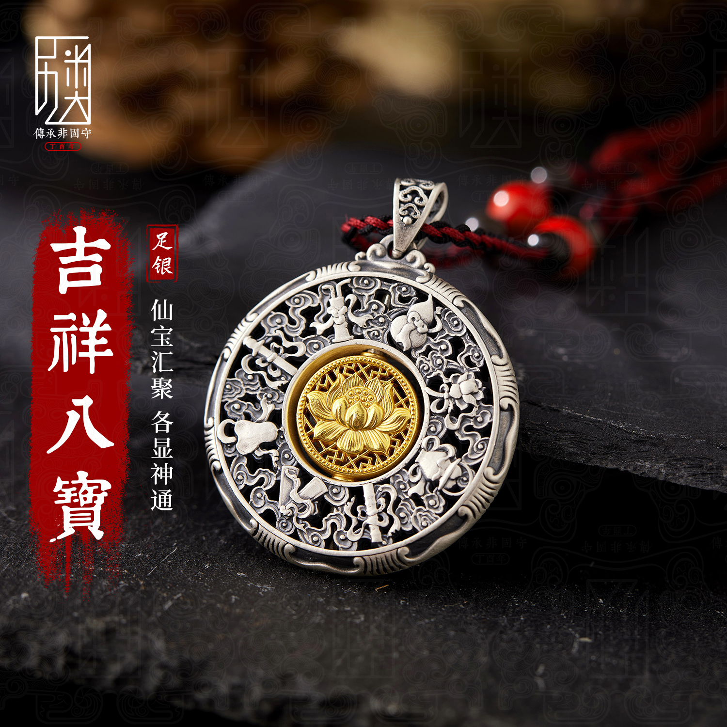 潮流精品，品质保证