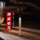 神威破厄 999纯银吊坠男女原创手工道系招财运五路财神挂坠