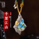 千里江山 纯银饰品手工贴金珐琅山水送人礼物 999足银吊坠男女款