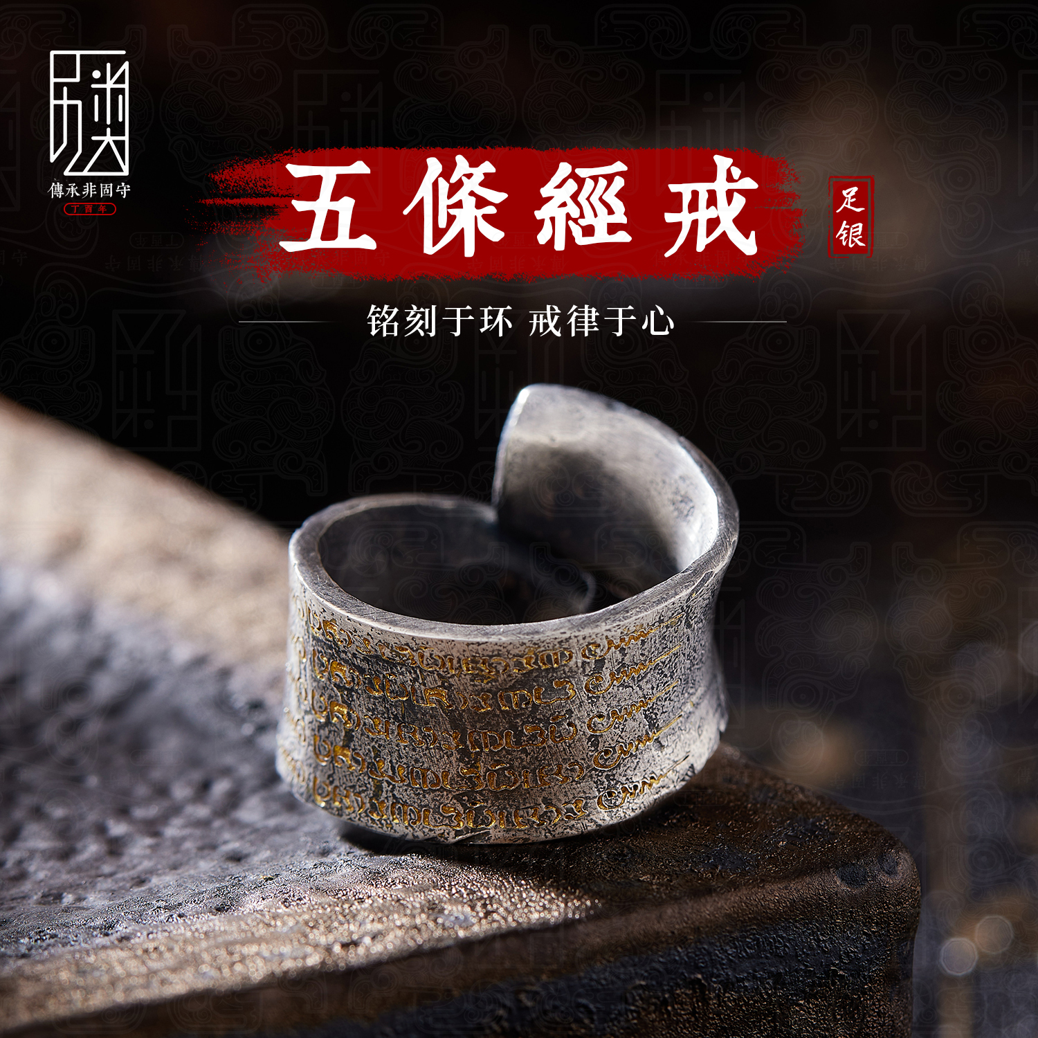 潮流精品,品质保证