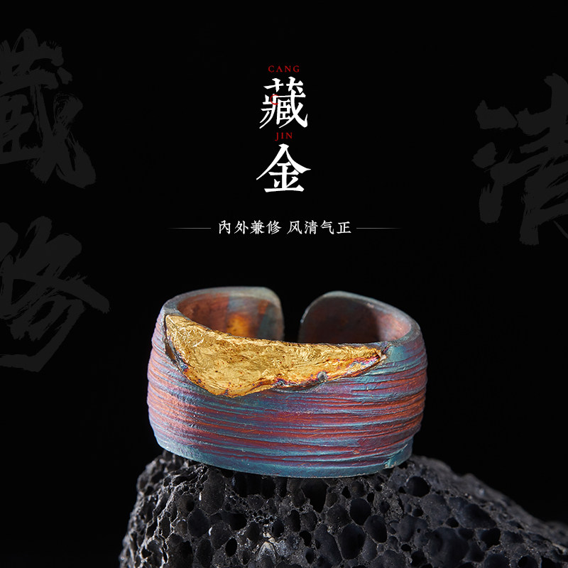 手工定制「藏金」戒指男士纯银复古时尚镶24K足金扳指个性食指环
